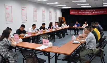 廣西柳州市委赴南寧開展重點課題調研和基層組織交流活動
