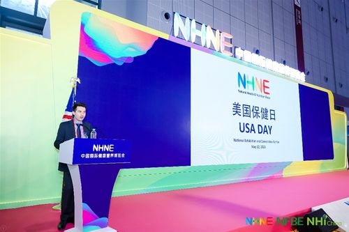 nhne助燃健康營養(yǎng)市場(chǎng),八大亮點(diǎn)縱覽nhne2021春季展